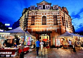Super Star Hostel