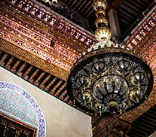 Riad Mama H&K
