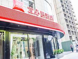 Ibis xi‘an small yanta hotel