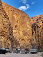 Salma Camp