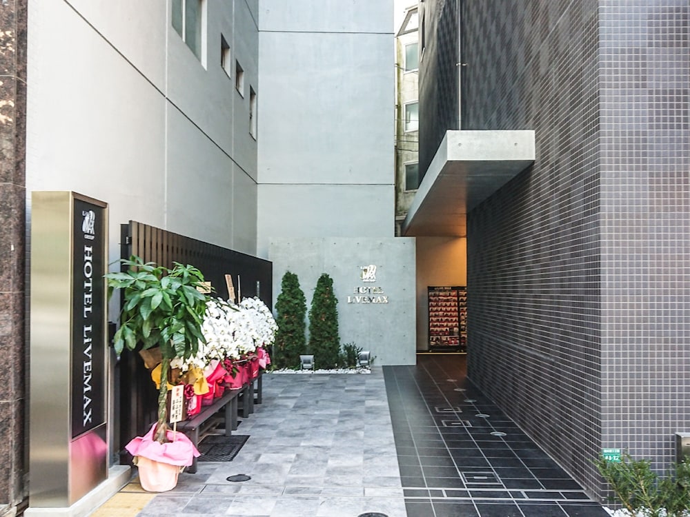 HOTEL LiVEMAX Tokyo-Otsuka Ekimae