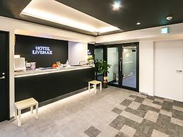 HOTEL LiVEMAX Numazu Ekimae