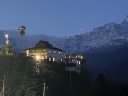 ES Deurali Resort.
