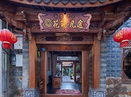 Floral Hotel Fantu