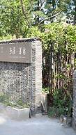 Floral Hotel Wuzhen Ziyemusu