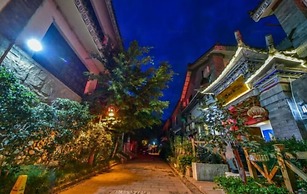 Floral Hotel Dali Ruiyuan