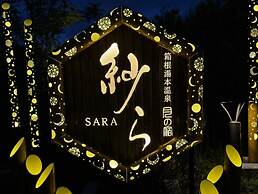 Tsukino Yado Sara