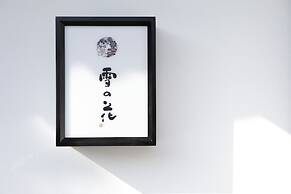 Yukemurinoyado Yukinohana