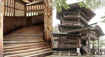 Yukkura Inn
