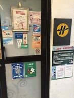 Takao Motel