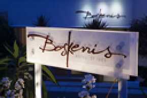 Boskerris Hotel