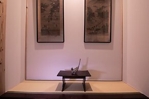 Oyado Den Rikyu