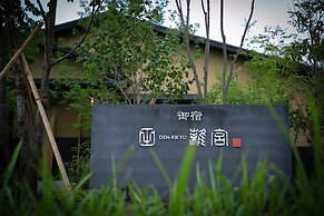 Oyado Den Rikyu
