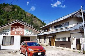Farm Stay Ichirobee