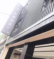 Tag inn