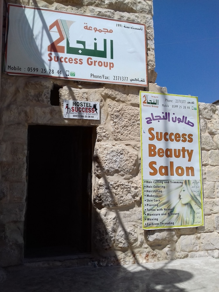 Success Hostel