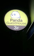 Panda Guesthouse - Hostel