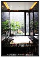 Yin Shui Han Motel