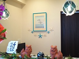 Guest House Orihime