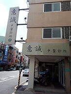 Da Fu Hao