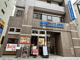 Okachimachi Urban Hotel