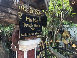 Manotemple house