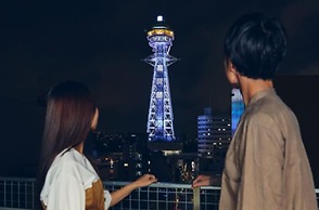 Montana Flat Yebisu
