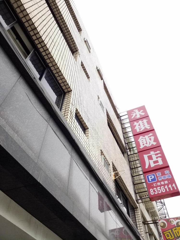 Yong Qi Hotel