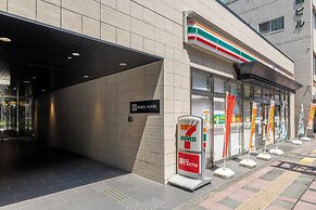 KOKO HOTEL Kumamoto Kamitori