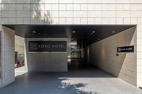 KOKO HOTEL Kumamoto Kamitori