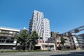 KOKO HOTEL Kumamoto Kamitori