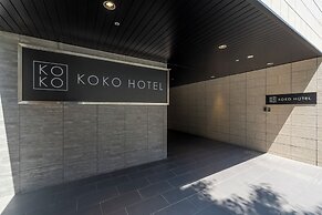 KOKO HOTEL Kumamoto Kamitori