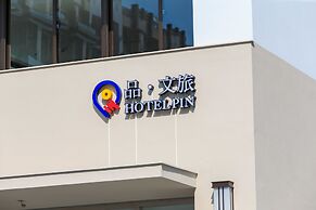Hotel PIN Jiaoxi