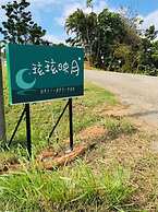 Full Moon Resort