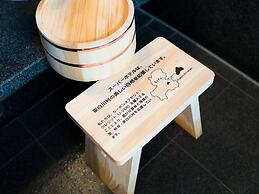 Super Hotel Asahikawa