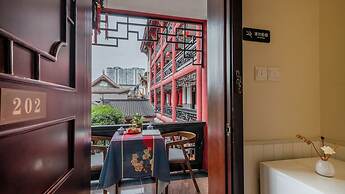 Chengdu Wenjun courtyard Hotel
