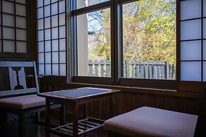 Ryokan Nanakamado