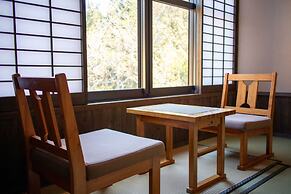 Ryokan Nanakamado