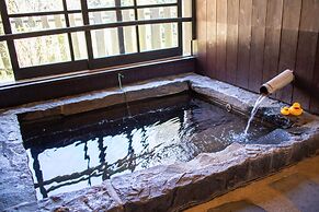 Ryokan Nanakamado