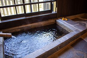 Ryokan Nanakamado