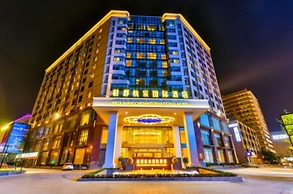 Xiedu Hangchen International Hotel