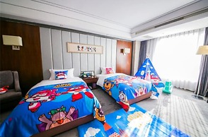 Xiedu Hangchen International Hotel