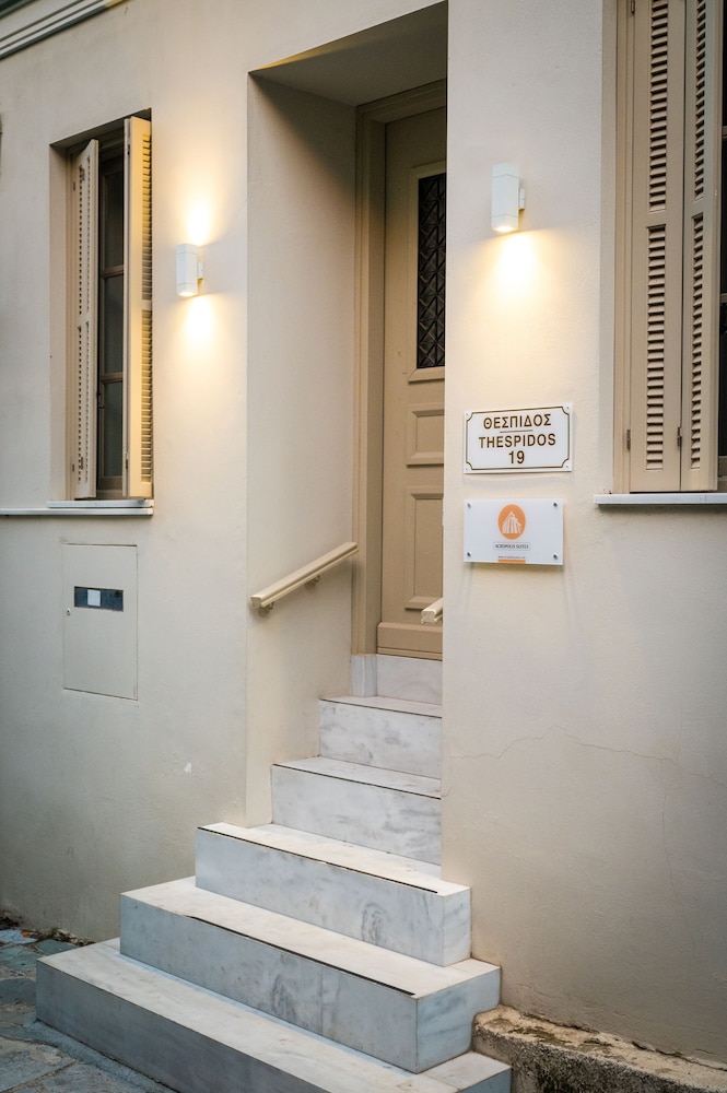 Acropolis Suites