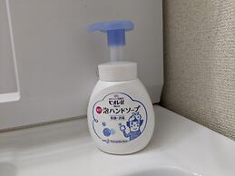 Machi no Hotel