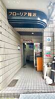 Floria Namba