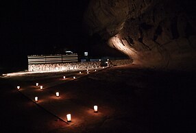 Desert Melody - Campsite