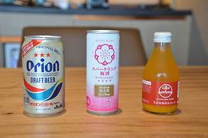 THE BLOSSOM HAKATA Premier
