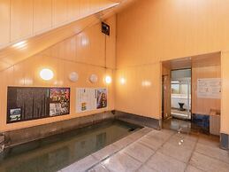 Livemax Resort Kusatsuonsen