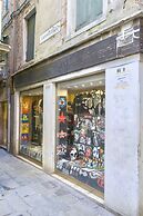 Ca' Alberto Apartments 1