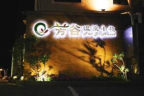 Fungo Hotel